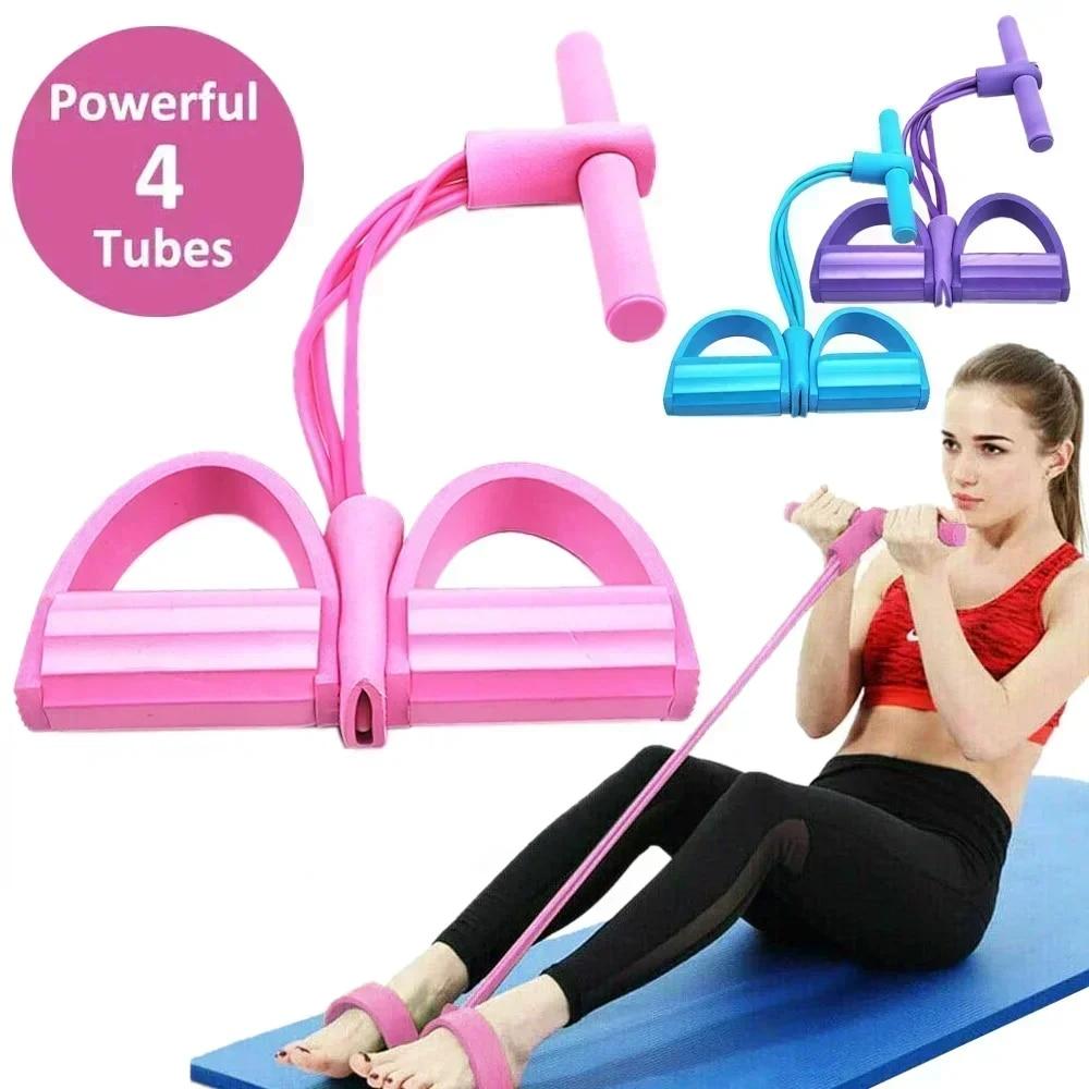 Home Pilates Yoga - 4/6 Level Resistance Band Elastic Bands