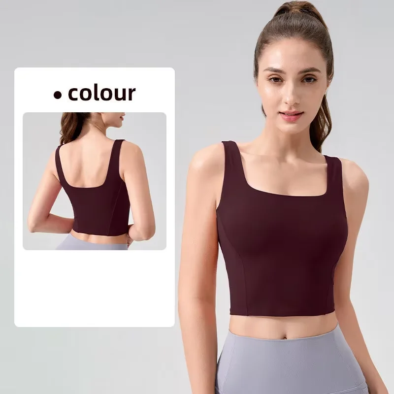Women's Sports Yoga Vest Squar - Pilates Yoga One recension och pris