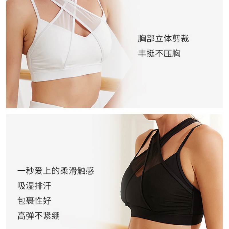 Mesh Sports Fitness Bra and Le - Pilates Yoga Leggings recension och pris