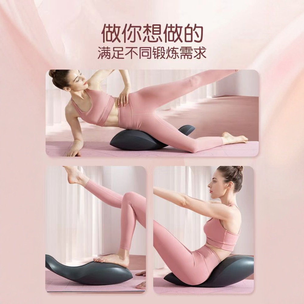 Yoga Pilates Spine Corrector F - Pilates Yoga Core recension och pris